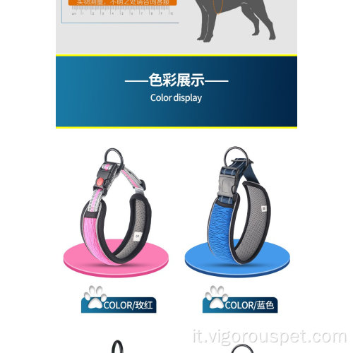 6 colori Collar per cani